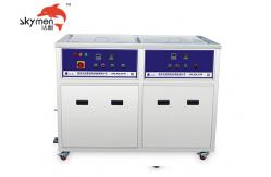 China Drying System 28/40KHz Industrial Ultrasonic Cleaner 175L 2400W For Iron / Titanium supplier