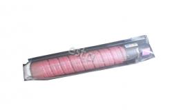 China MPC2051 Colour Laser Toner Cartridge Aficio MPC2551 For Aficio MPC2031 MPC2531 supplier