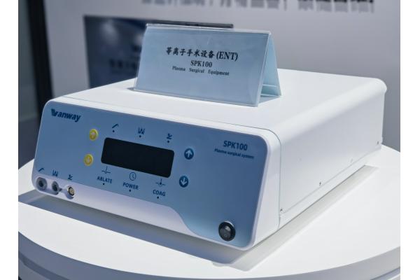 Medical RF Plasma Generator For Ablation Coagulation Hemostasis And Resection