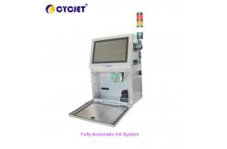 China Carton Box QR Code Inkjet Printing Machine 14cm High Resolution Printer supplier