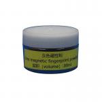 C099 Gray magnetic fingerprint powder for sale