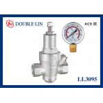 China 2 Pressure Reducing Valve for sale