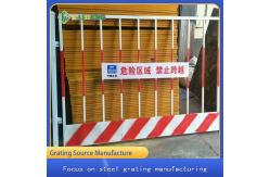 China Temporary Safety Welded Mesh Fencing For Construction Site supplier