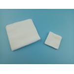 Chinese Sterile Disposable Surgical Wound Dressing Gauze Swab for sale