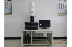 China Mechanical Optical Measuring Instruments , High Precision Optical Edge Detector supplier