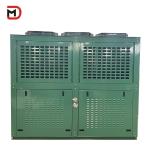 Industrial Air Cooler Condenser for Blast Freezers in Commercial Settings for sale