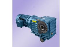 China Parallel Single Reduction Helical Gearbox Worm Geared Motor 0.55kw-15kw supplier