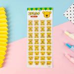 0.7mm Custom Decorative Stickers Creative Cute 3D Foam Stickers for sale