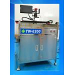 Industrial Screen Inspection Machine Corrosion Resistant Durable for sale