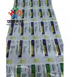 Waterproof Packaging Labels For 10ml Vials  Packaging for sale
