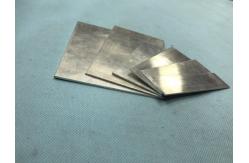 China Anti Rust Aluminium Standard Extrusions Powder Coating Aluminium Flat Bar supplier