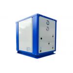 MDS Refrigerant Geothermal dB50 Dn32 Residential Water Source Heat Pumps for sale