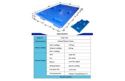 China HDPE Heavy Duty Plastic Pallet Blue Single Side 4 Way Plastic Pallet supplier