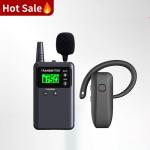 Zero-delay  Wireless tour guide system