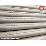 Nickel Alloy Heat Exchanger Bolier tube Incoloy Pipe ASME B407 UNS N08810 Inconel SMLS Tubes 88.9*3.05*10452MM for sale