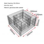 25x100mm Hole Flower Bed Welded Mesh Gabion 1.5m Height for sale