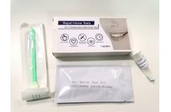 China Free Samples Hiv Test Rapid Kit Saliva Home Use supplier
