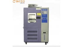 China 0.1°C Temperature Resolution Climatic Control Test Chamber For Precision Testing supplier