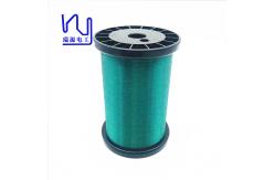 China 44 Awg Polyurthane  Enamel Coil Wire To Guitar Pickup supplier