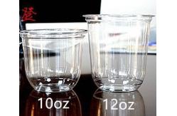 China Round Bottom Disposable Plastic Cups Pp U Shape Cups For Cold Drinking supplier