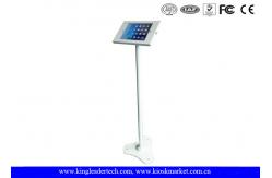 China Cold Rolled Steel Secure Ipad Kiosk Mount with Tablet Enclosure supplier