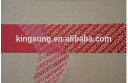 China Adhesive BOPP Offer Printing Security Packaging Tape supplier