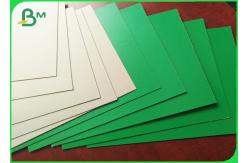 China Grey Carton Board 1.2mm Shiny Glossy Coated Paperboard In Sheet supplier