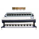 High Integration Density Sesame Color Sorter With Ultra High Definition Camera for sale