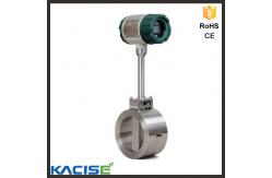 China High Precision Digital Propane Co2 Gas Flow Meter Accuracy Up To 1.0% supplier