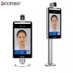 Access Control Speed Gate Face Recognition Terminal for sale