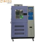 Temperature & Humidity Test Chamber with Color Touch Screen & Quiet Design 20%~98%RH for sale