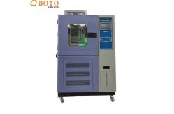China High-Precision Temperature & Humidity Test Chamber For Low Temperature Test Chamber supplier