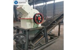 China Safe Operation Industrial Crusher Low Power Consumption Optimal Crushing Effect supplier