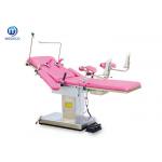 1900X600mm Electric Parturition Obstetric Delivery Bed With CE for sale