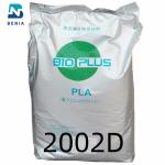 NatureWorks PLA Biodegradable Material Pellets Ingeo 2002D Compostable for sale