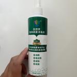 Disinfectant Sanitizer Bottle Stickers , Self Adhesive Packaging Label Sticker for sale