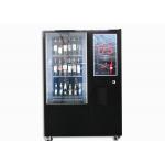 Smart Locker Custom Wine Cabinet Vending Machine For Hotel Supported Wifi for sale