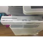 GPR - 35 / NPG51 / C - EXV33 Canon Copier Toner Use In IR2520 / 2525 / 2530