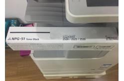 China GPR - 35 / NPG51 / C - EXV33 Canon Copier Toner Use In IR2520 / 2525 / 2530 supplier