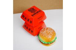 China Biodegradable Burger Box Packaging Customized Printing Packaging Cardboard Paper Burger Box supplier
