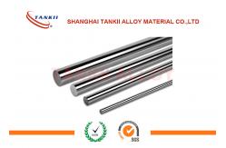 China Incoloy 825 / UNS N08825 High Temp Alloy for Seawater Cooling Heat Exchangers supplier