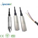 2015 NEW Water immersion sensor for sale