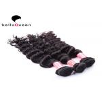 Virgin Mongolian Deep Wave Halo Double Wefted Hair Extensions 8-30 Length