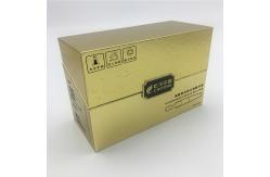 China Custom Printed Handmade Luxury Gold Simple Flip Skincare Empty Paperboard Rigid Boxes supplier