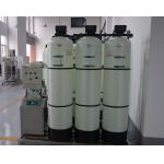 200 Ltr - 10000 Ltr Water Softener Machine RO Water Purification System for sale