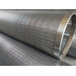 Customized Thickness Centrifugal Separator Basket Surface Treatment Galvanized or Painting for sale