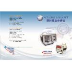 Instant Coagulation Analyzer/Semi Automated Coagulation Analyzer, Clinical Analytical Instruments