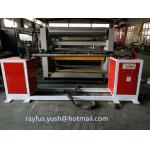 Torque Motor 100m/Min Industrial Roll Slitter Rewinder for sale