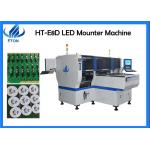 Street Lighting 80000cph HT-E8D SMT Mounting Machine for sale