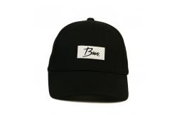 China Black 6 Panel Curved Brim Custom Baseball Caps With Plastic Buckle Hats Bsci supplier